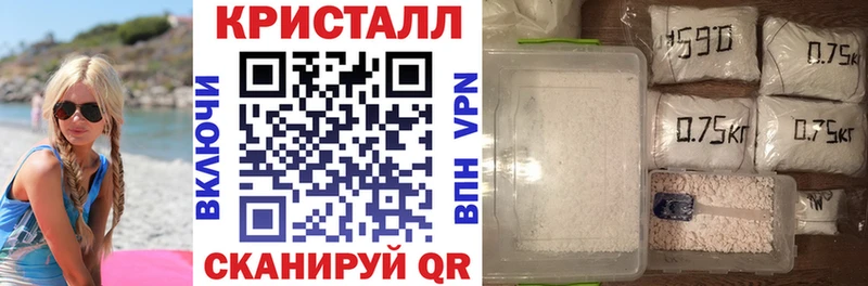 Купить  Биробиджан  Amphetamine VHQ 