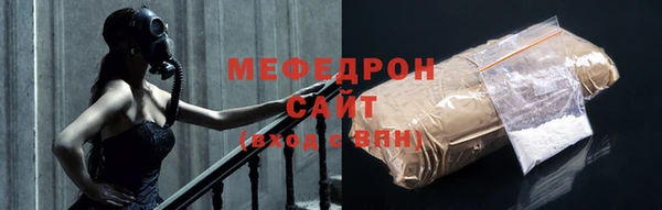 ПСИЛОЦИБИНОВЫЕ ГРИБЫ Богданович