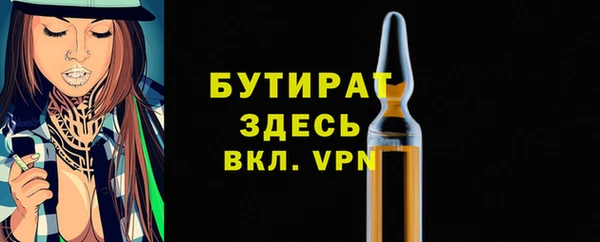 МДПВ Богородицк