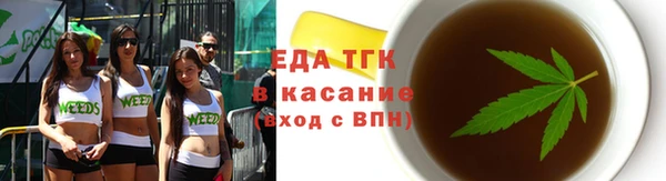МДПВ Богородицк
