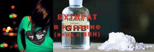 МДПВ Богородицк