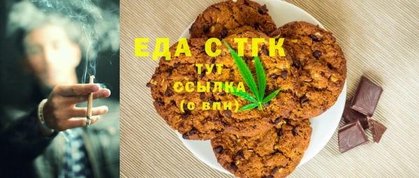 МДПВ Богородицк