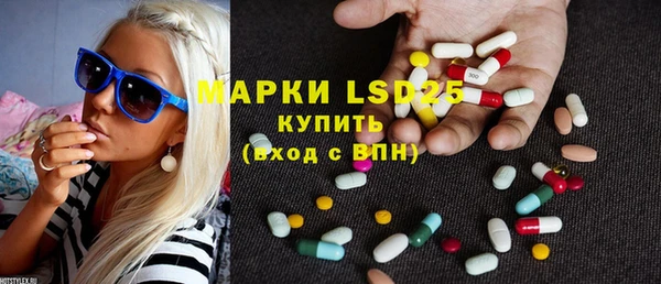 МДПВ Богородицк
