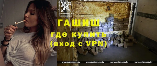 ПСИЛОЦИБИНОВЫЕ ГРИБЫ Богданович
