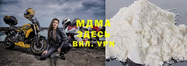 МДПВ Богородицк