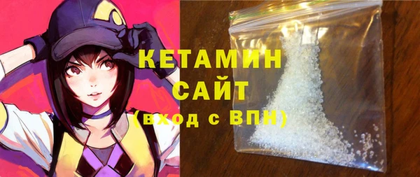 ПСИЛОЦИБИНОВЫЕ ГРИБЫ Богданович
