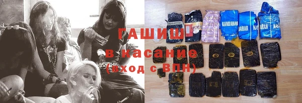 дмт Сатка