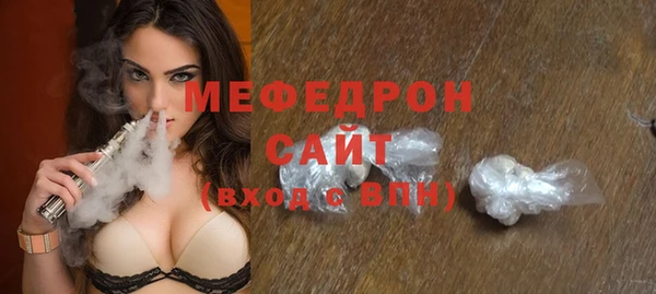 МДПВ Богородицк