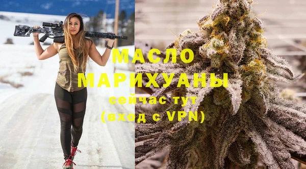 ПСИЛОЦИБИНОВЫЕ ГРИБЫ Богданович